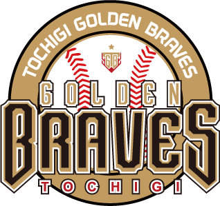 栃木ゴールデンブレーブスロゴ