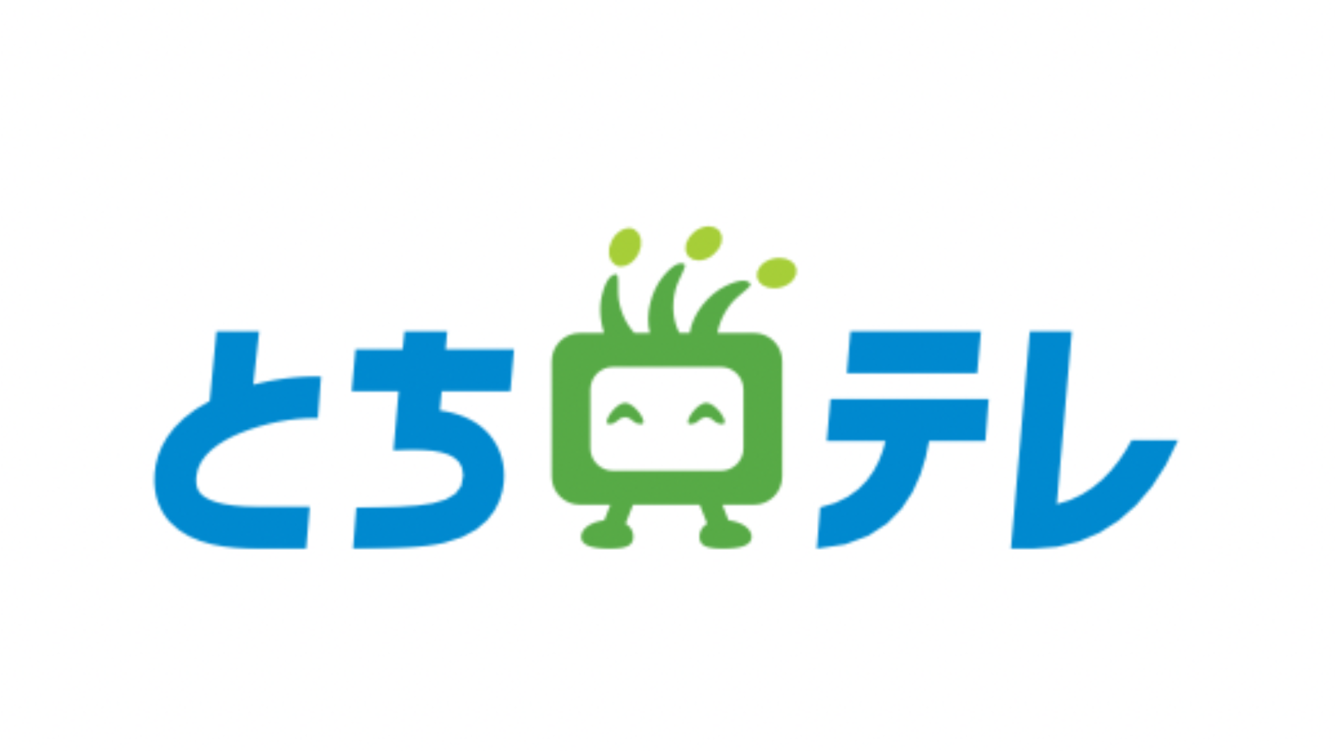 ①	【会社概要】