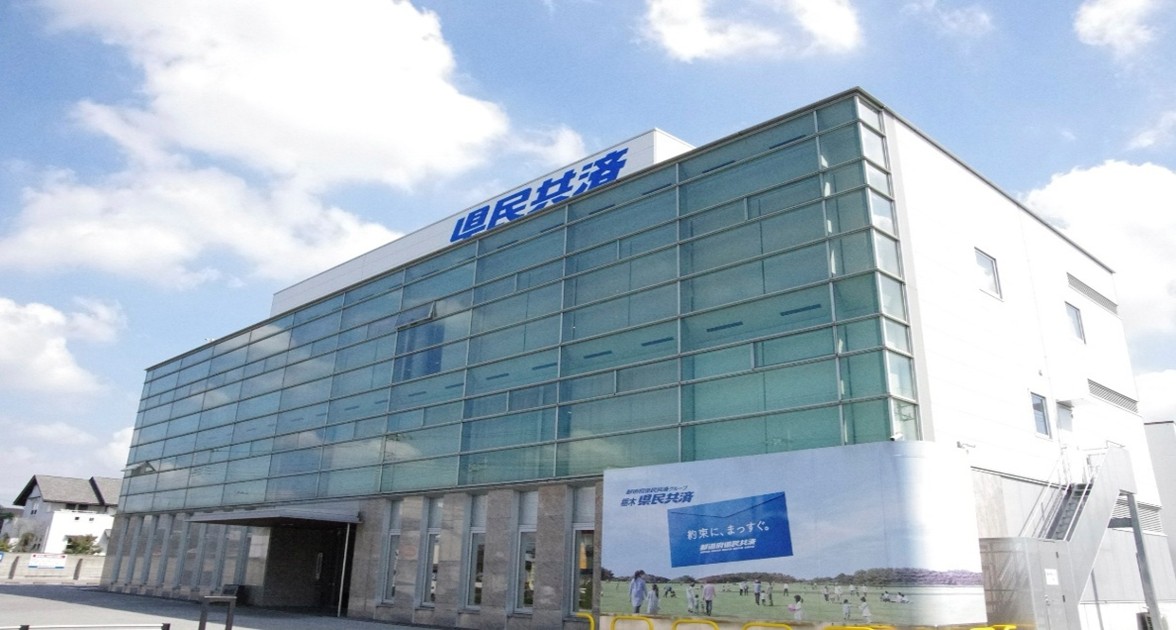 ②【ご加入者の暮らしの安心を支える保障制度です】